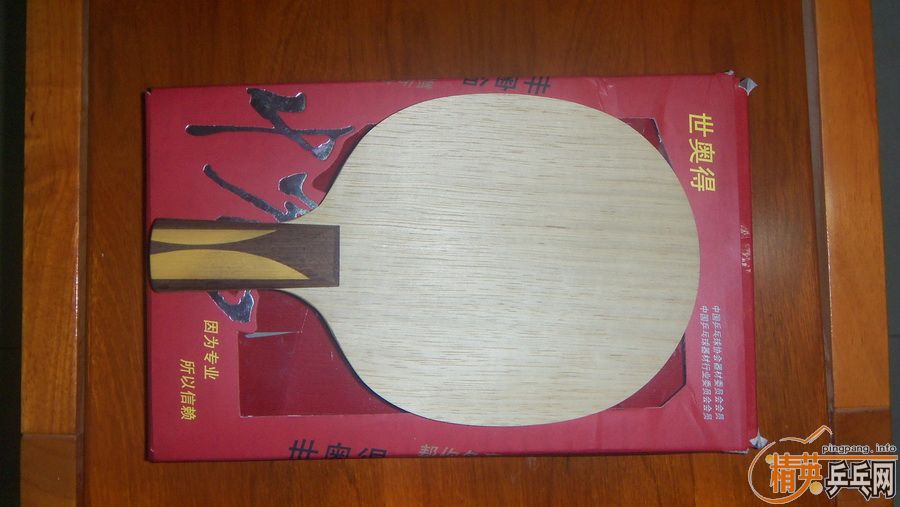 ֧�����������ֱ��һ�飨�Ǿ�Ӣ�棩