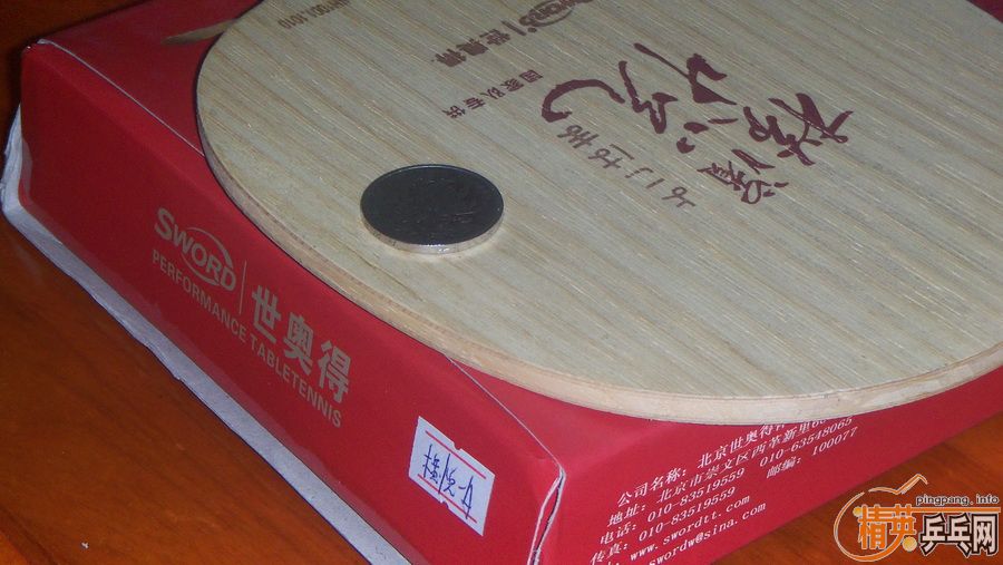 ֧�����������ֱ��һ�飨�Ǿ�Ӣ�棩