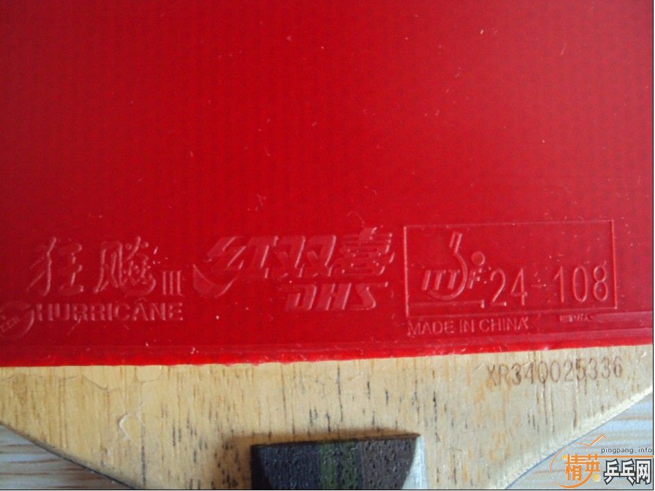 ��������������ֱ�ģ���Ʒ��10����¹��룬�ų��£�����ʡ�������ջ��˲���һ���£�������ը�����ܣ�550�����ɰ��ʣ��ͱ���Ĥ���������������ԣ�лл��