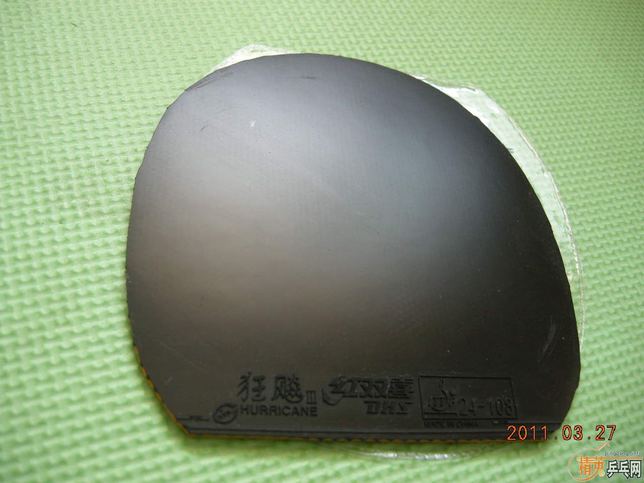 20119.8ʡ3  110Ԫͨ