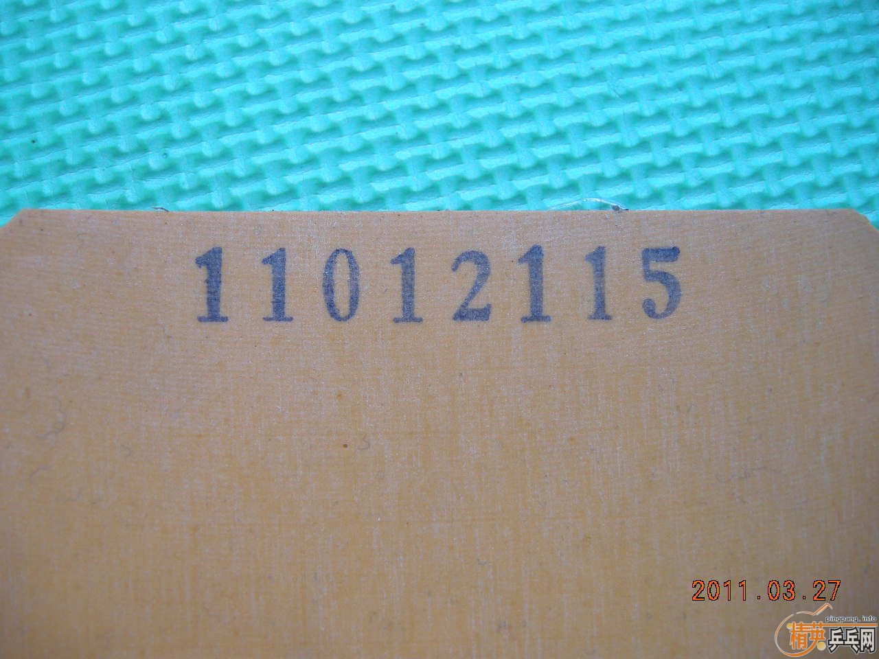 20119.8ʡ3  110Ԫͨ