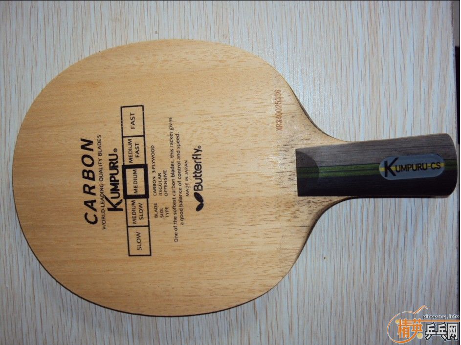 ��������������ֱ�ģ���Ʒ��10����¹��룬�ų��£�����ʡ�������ջ��˲���һ���£�������ը�����ܣ�550�����ɰ��ʣ��ͱ���Ĥ���������������ԣ�лл��