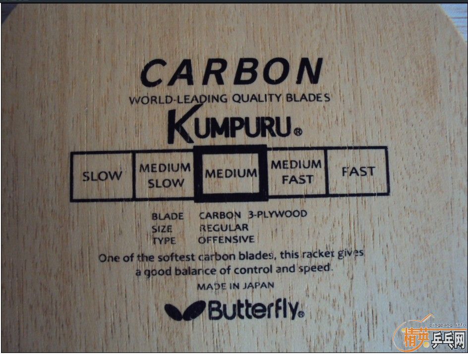 ��������������ֱ�ģ���Ʒ��10����¹��룬�ų��£�����ʡ�������ջ��˲���һ���£�������ը�����ܣ�550�����ɰ��ʣ��ͱ���Ĥ���������������ԣ�лл��