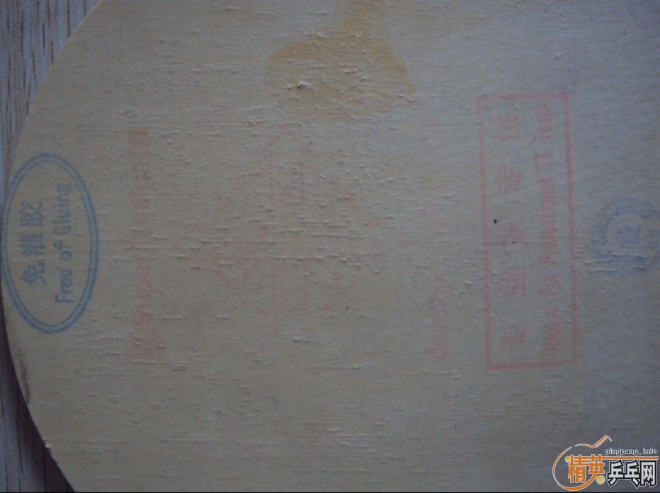 ��������������ֱ�ģ���Ʒ��10����¹��룬�ų��£�����ʡ�������ջ��˲���һ���£�������ը�����ܣ�550�����ɰ��ʣ��ͱ���Ĥ���������������ԣ�лл��