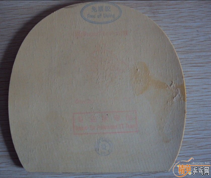 ��������������ֱ�ģ���Ʒ��10����¹��룬�ų��£�����ʡ�������ջ��˲���һ���£�������ը�����ܣ�550�����ɰ��ʣ��ͱ���Ĥ���������������ԣ�лл��