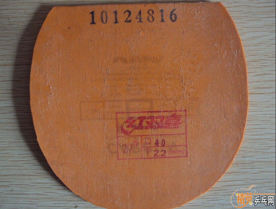 ��������������ֱ�ģ���Ʒ��10����¹��룬�ų��£�����ʡ�������ջ��˲���һ���£�������ը�����ܣ�550�����ɰ��ʣ��ͱ���Ĥ���������������ԣ�лл��