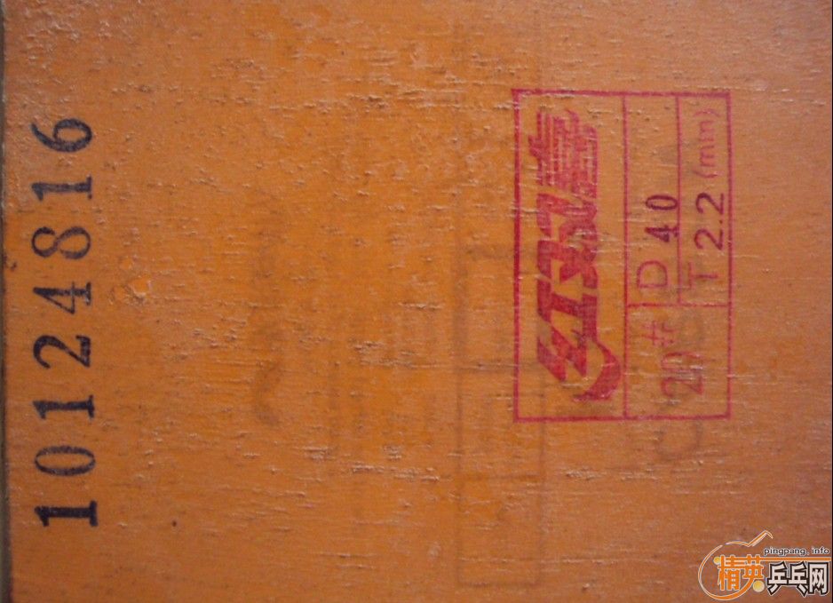 ��������������ֱ�ģ���Ʒ��10����¹��룬�ų��£�����ʡ�������ջ��˲���һ���£�������ը�����ܣ�550�����ɰ��ʣ��ͱ���Ĥ���������������ԣ�лл��