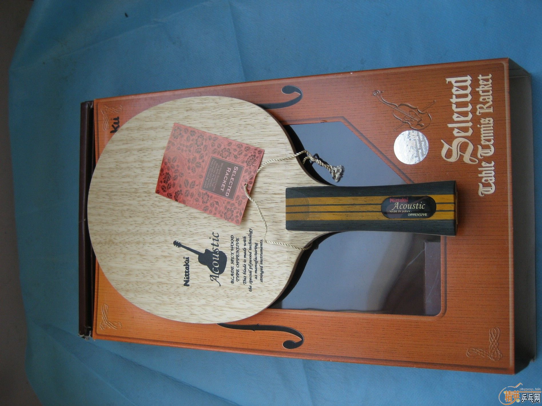 ���ճ���Ʒ��˫ϲ��׿�л�ľ����������