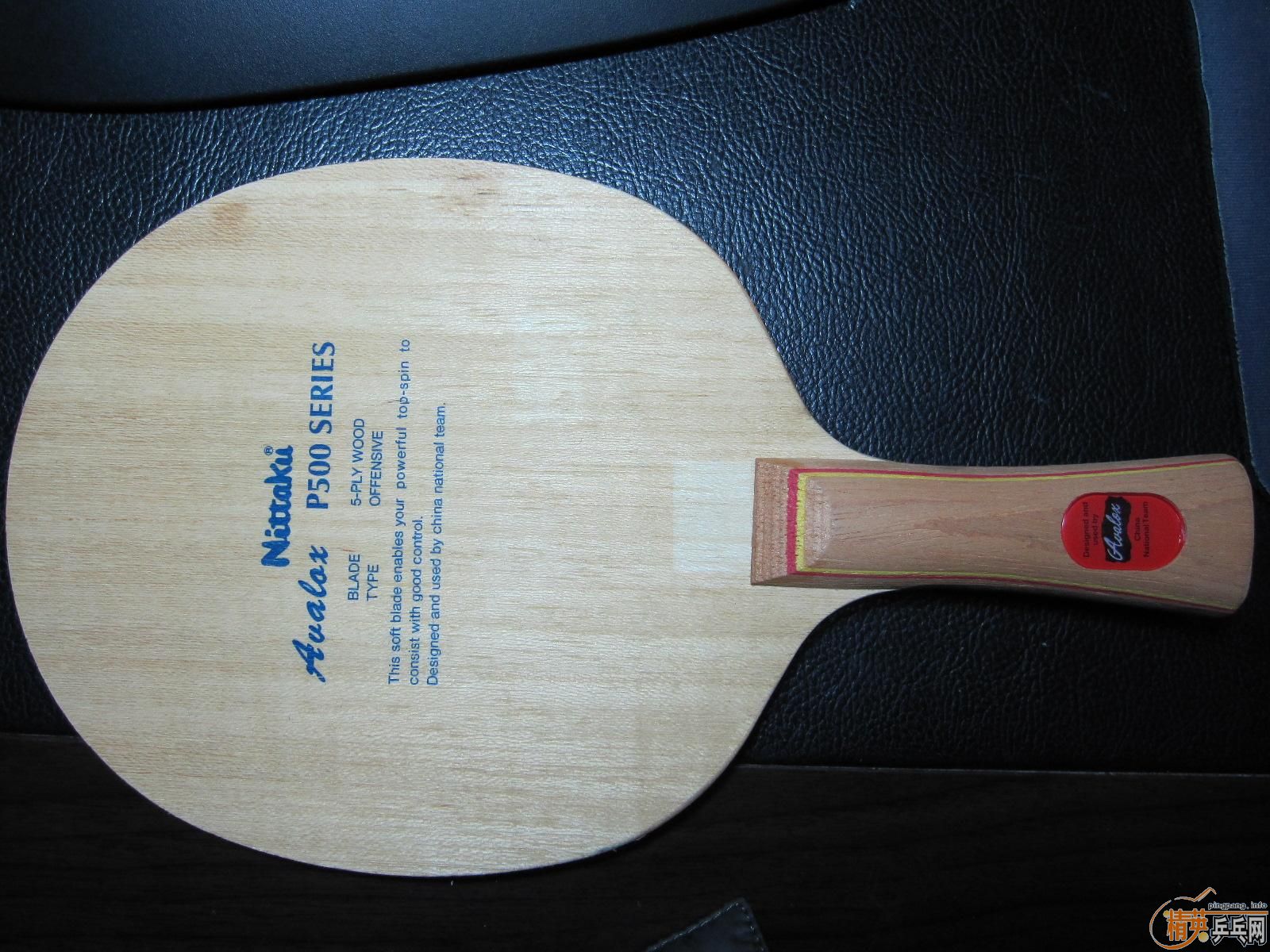 (����) ������ ľ���� np500