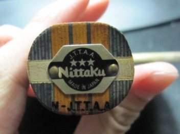 (����) ������ ľ���� np500