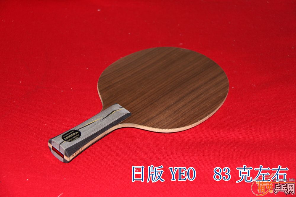 ֻ��һ�ε��հ�YEO�����˳�����Ҫ�����ѡ�