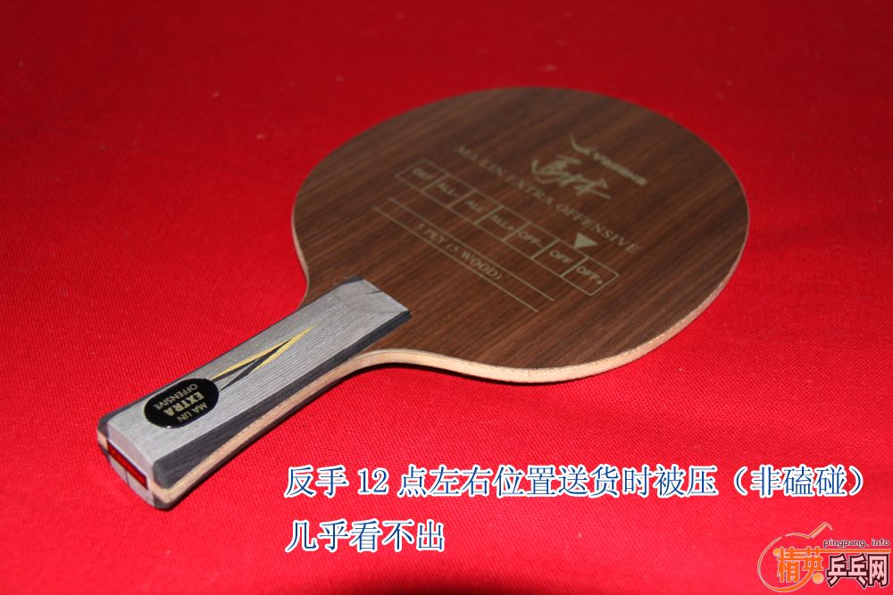 ֻ��һ�ε��հ�YEO�����˳�����Ҫ�����ѡ�