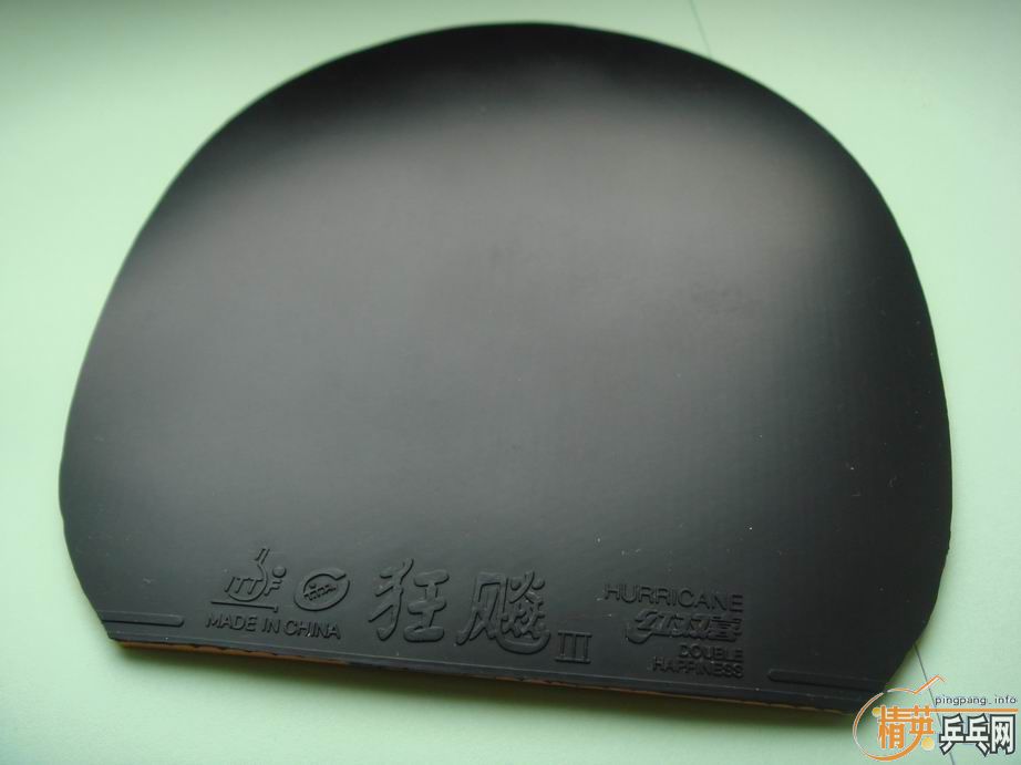 ��һ���տ�III��Ƥ