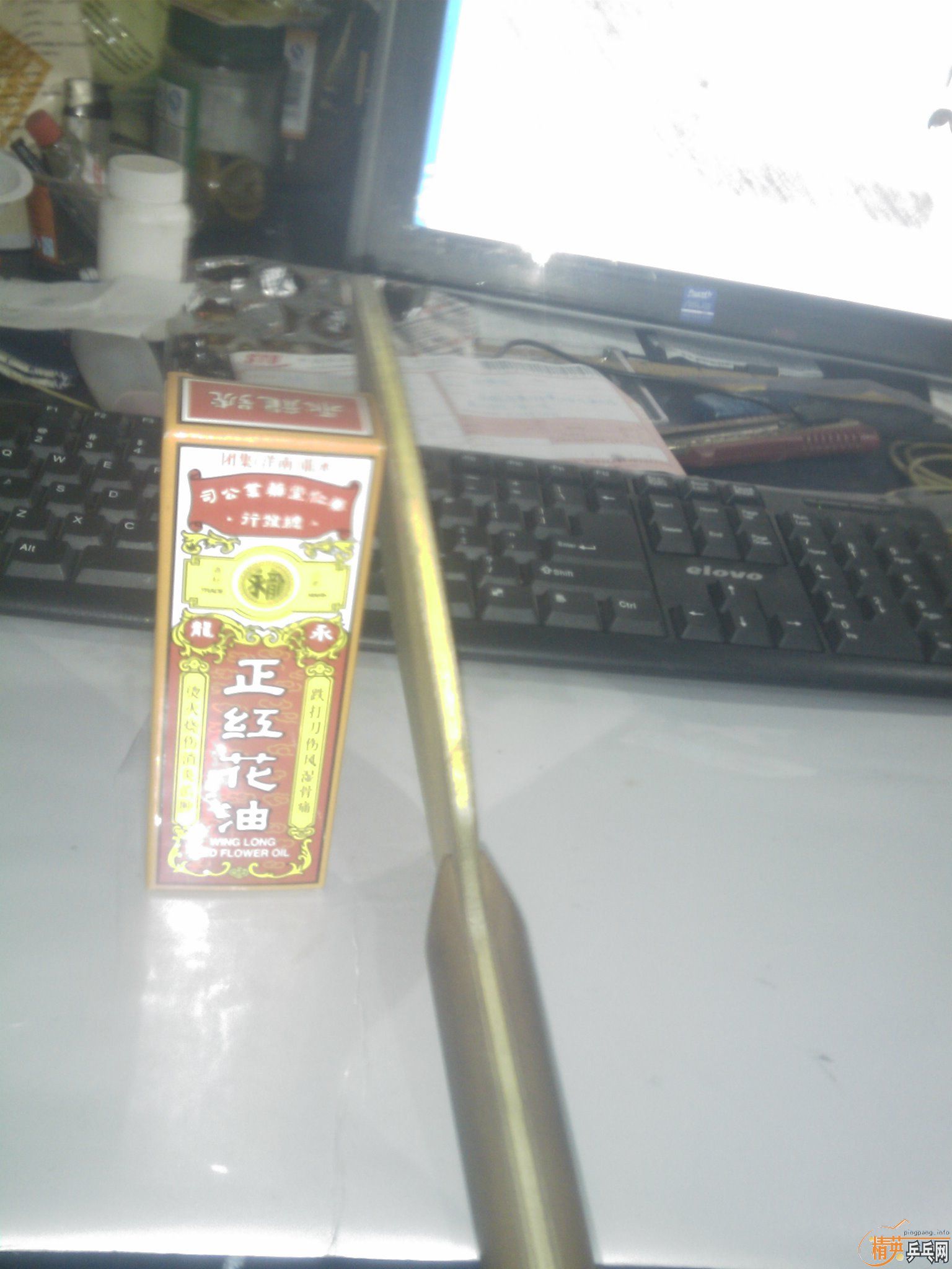 �ܾɺ�������������ºƶ����׻�÷��