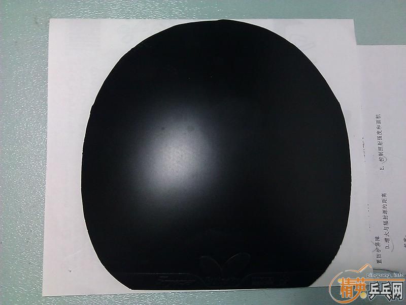 ��������̼�����н�Ƥ���ɣ�������̼����