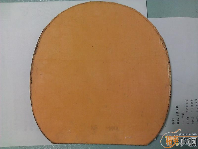 ��������̼�����н�Ƥ���ɣ�������̼����