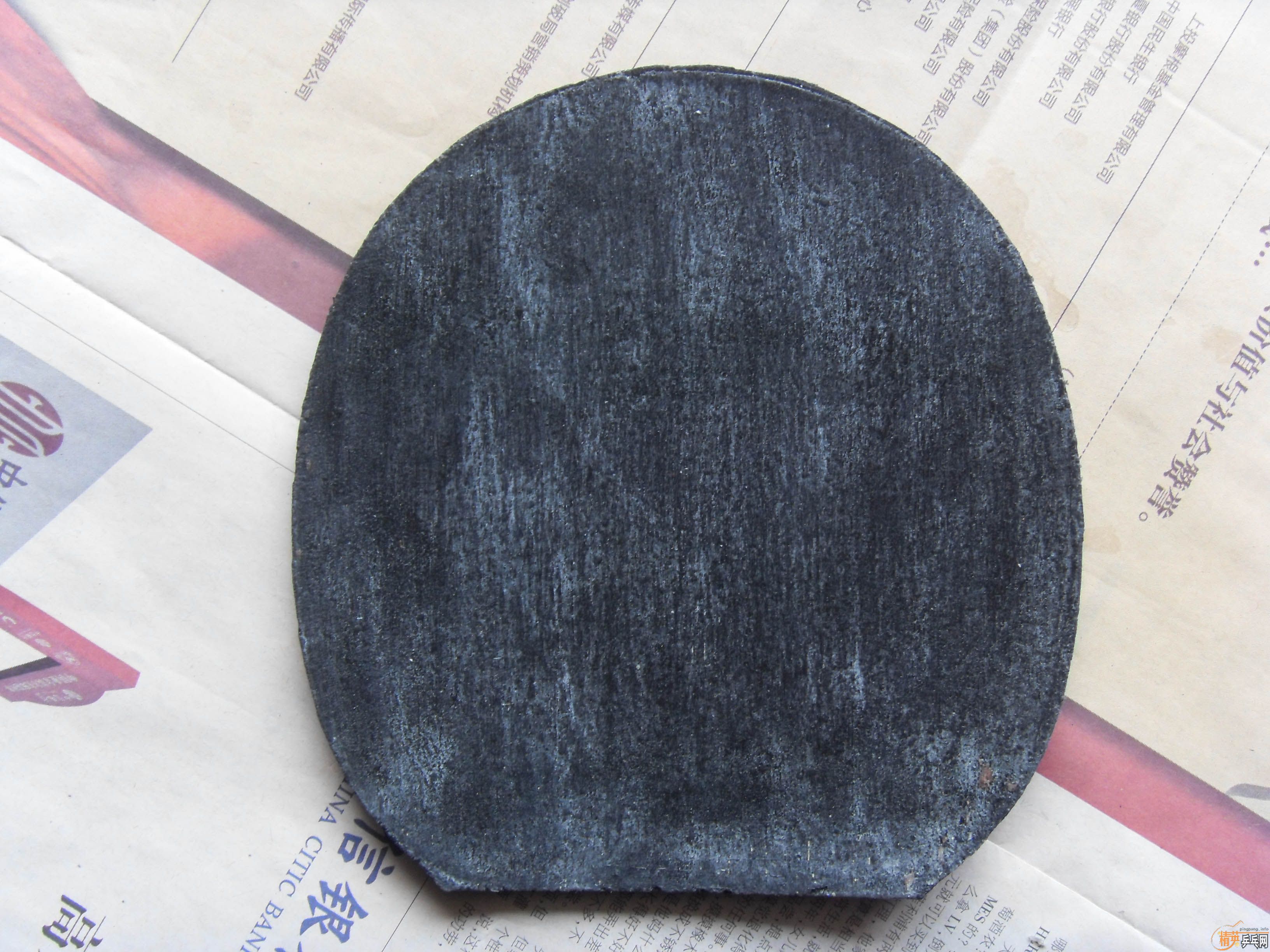 ���������� 729-8+С������������