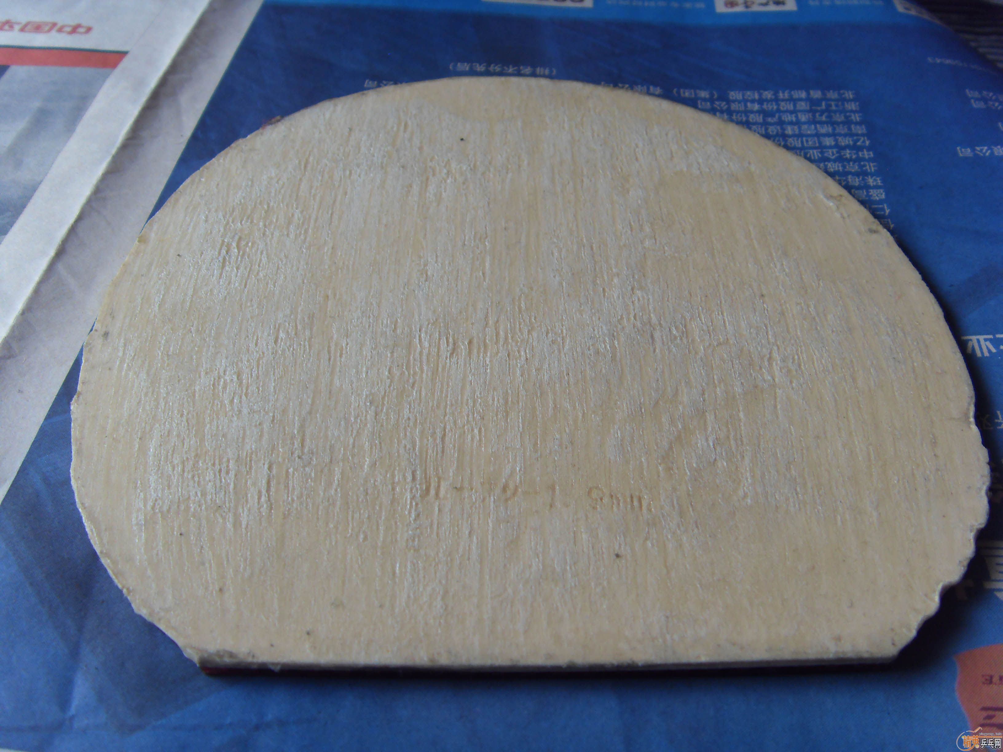 ���������� 729-8+С������������