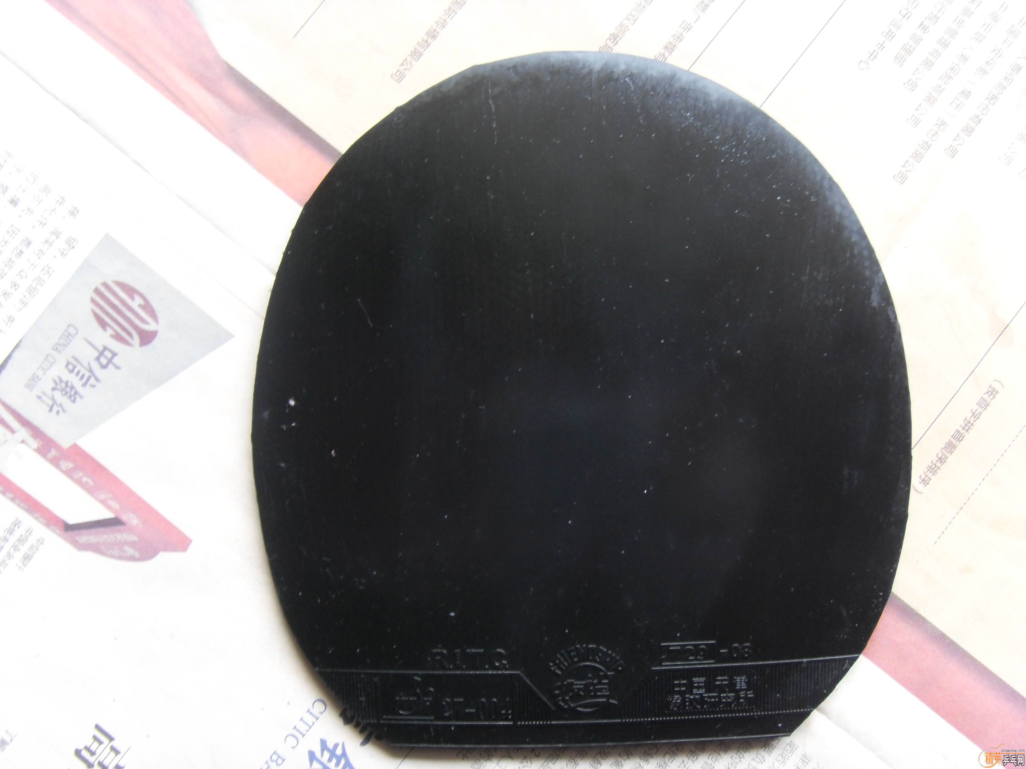 ���������� 729-8+С������������