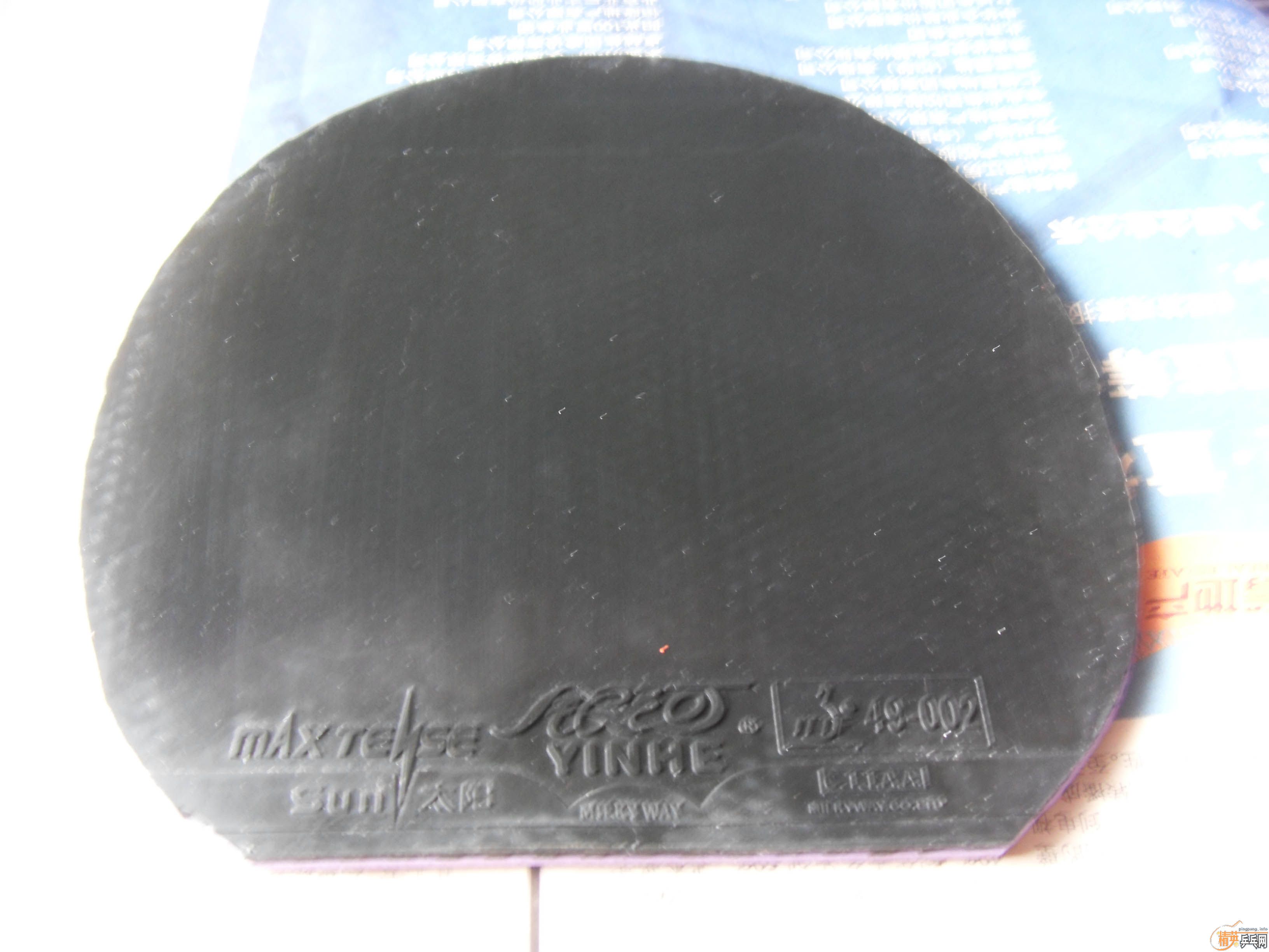 ���������� 729-8+С������������