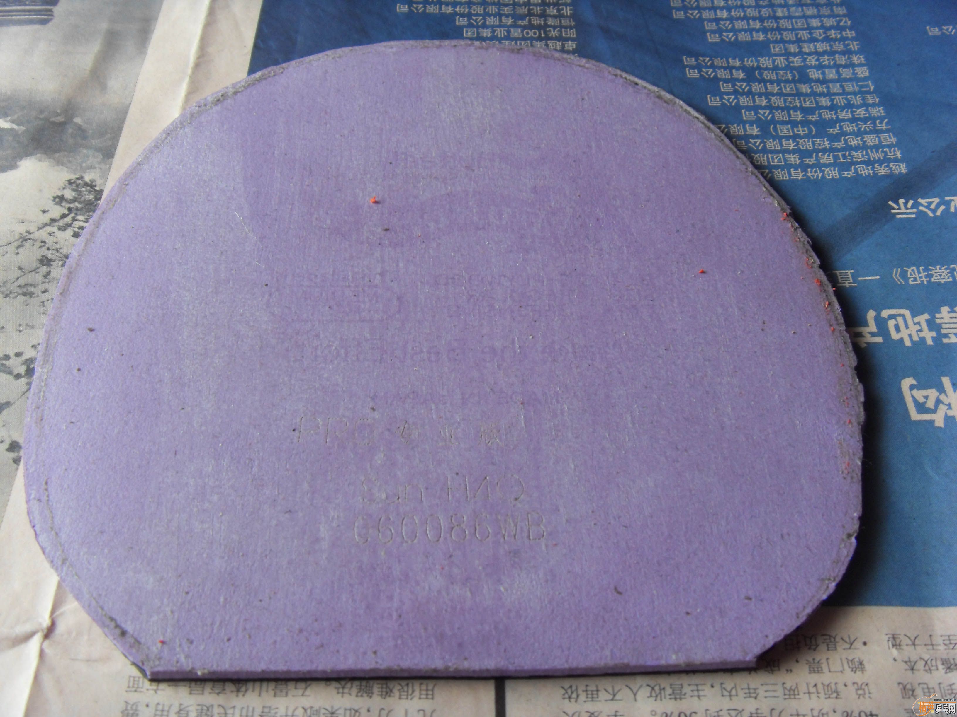 ���������� 729-8+С������������