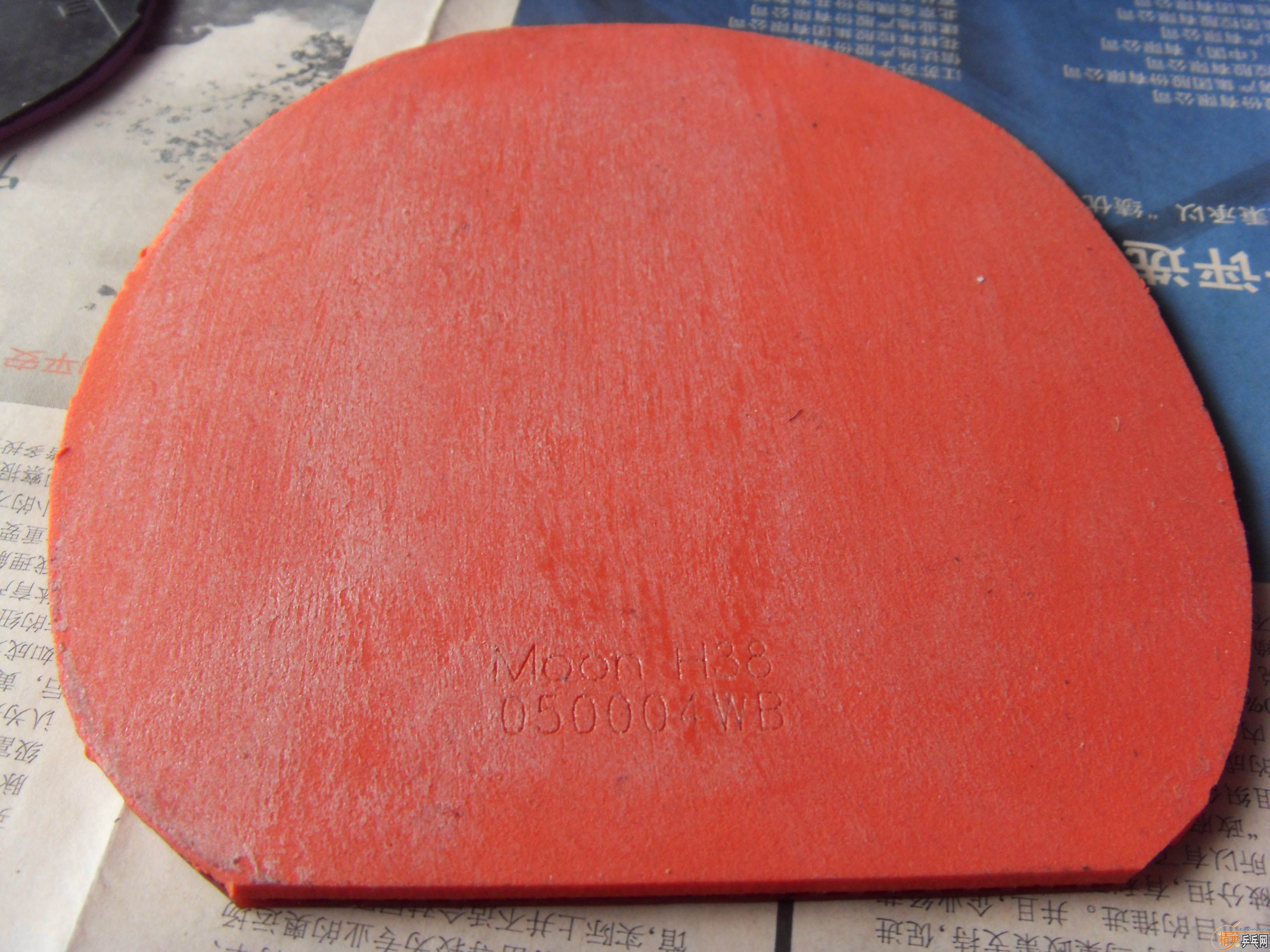 ���������� 729-8+С������������