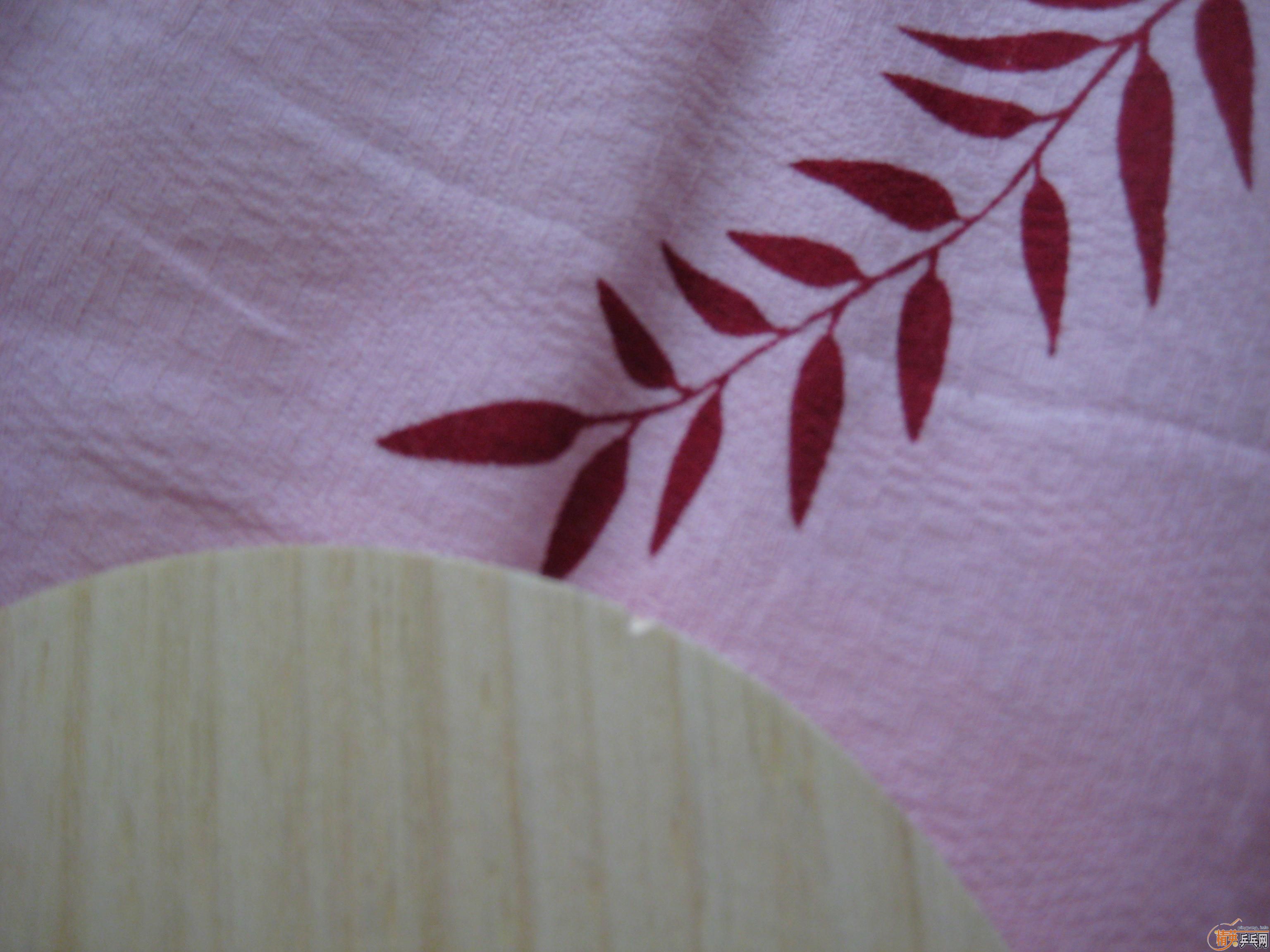 �����հ��ϲ���ST