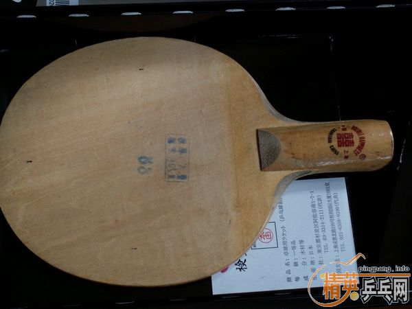 [�Ƽ�]��˫ϲ08��88 ���ת��