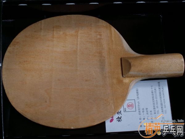 [�Ƽ�]��˫ϲ08��88 ���ת��