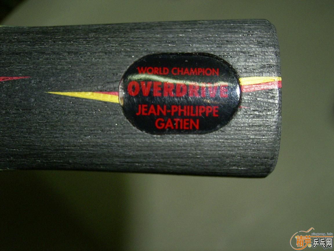 �����溱Ҋ��ʮ�����Yasaka YOD (��β�����ֽ)----��clipperľ�� 600Ԫ����