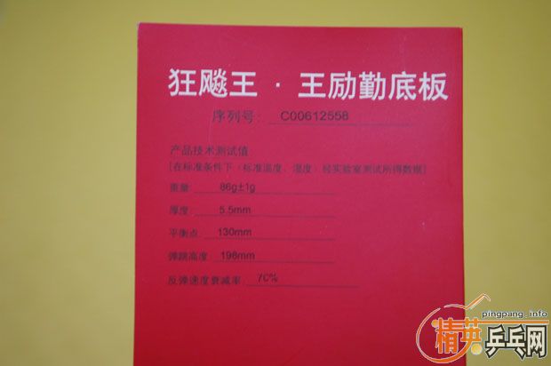 ��06��07����