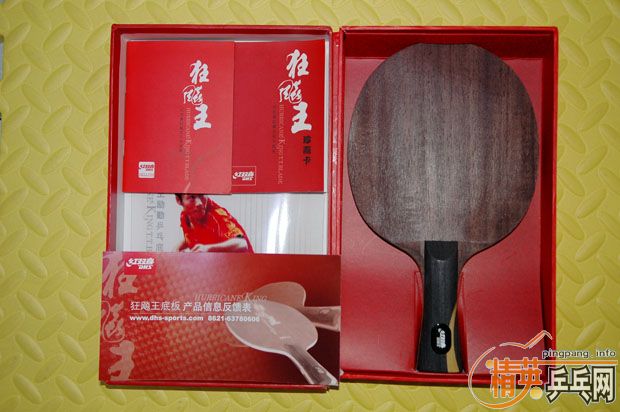 ��06��07����