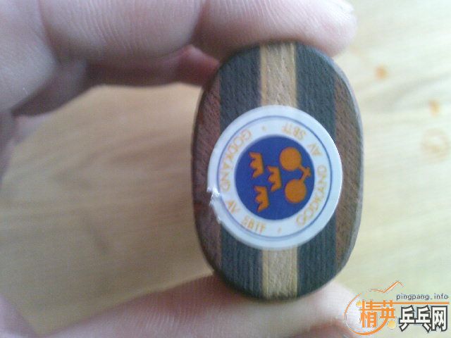 ���ֻƱ�ocֱ������