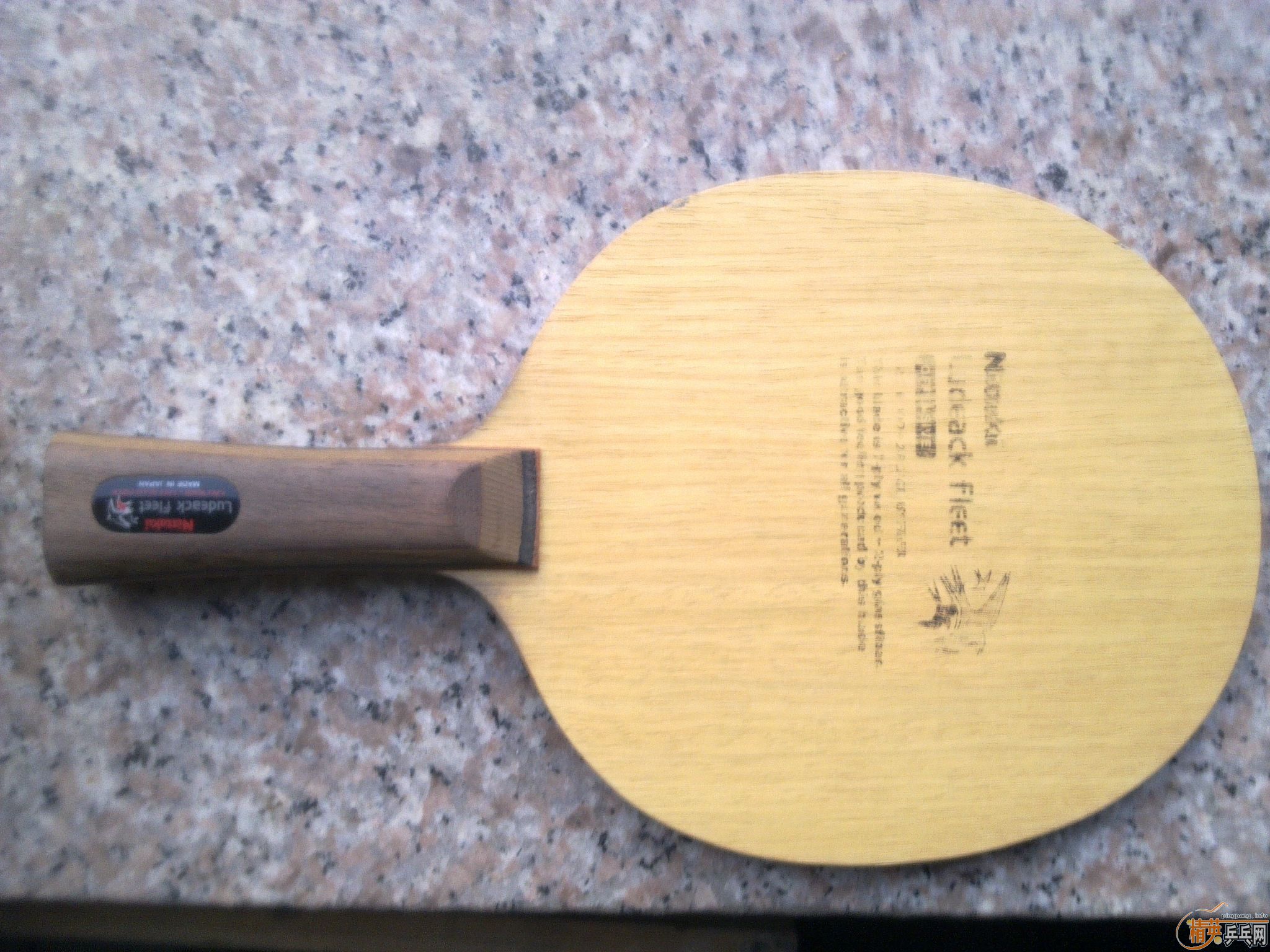 �����񻻺������