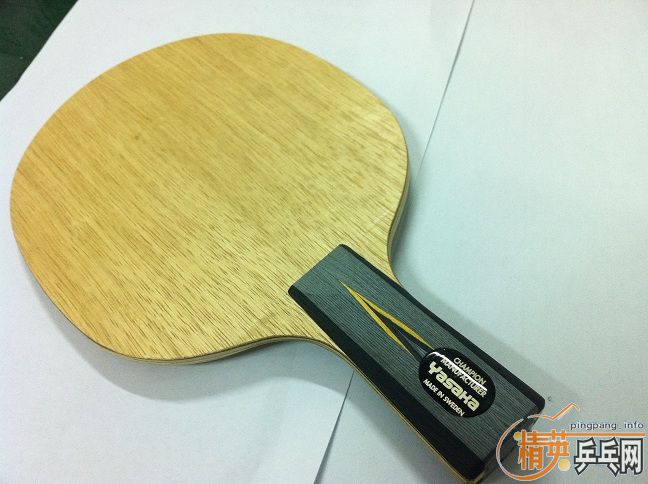 �������ͻ�����86g��Ʒ��̼��ǿ�����ƺͱ���������ͳһ