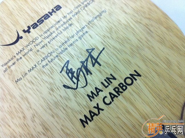 �������ͻ�����86g��Ʒ��̼��ǿ�����ƺͱ���������ͳһ