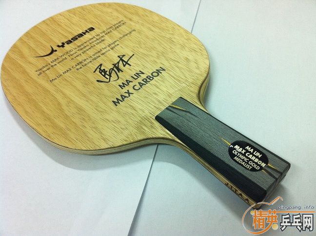 �������ͻ�����86g��Ʒ��̼��ǿ�����ƺͱ���������ͳһ