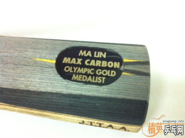 �������ͻ�����86g��Ʒ��̼��ǿ�����ƺͱ���������ͳһ