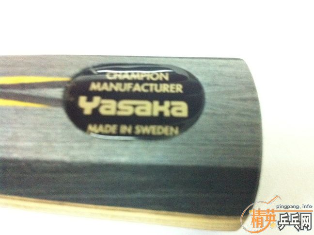 �������ͻ�����86g��Ʒ��̼��ǿ�����ƺͱ���������ͳһ