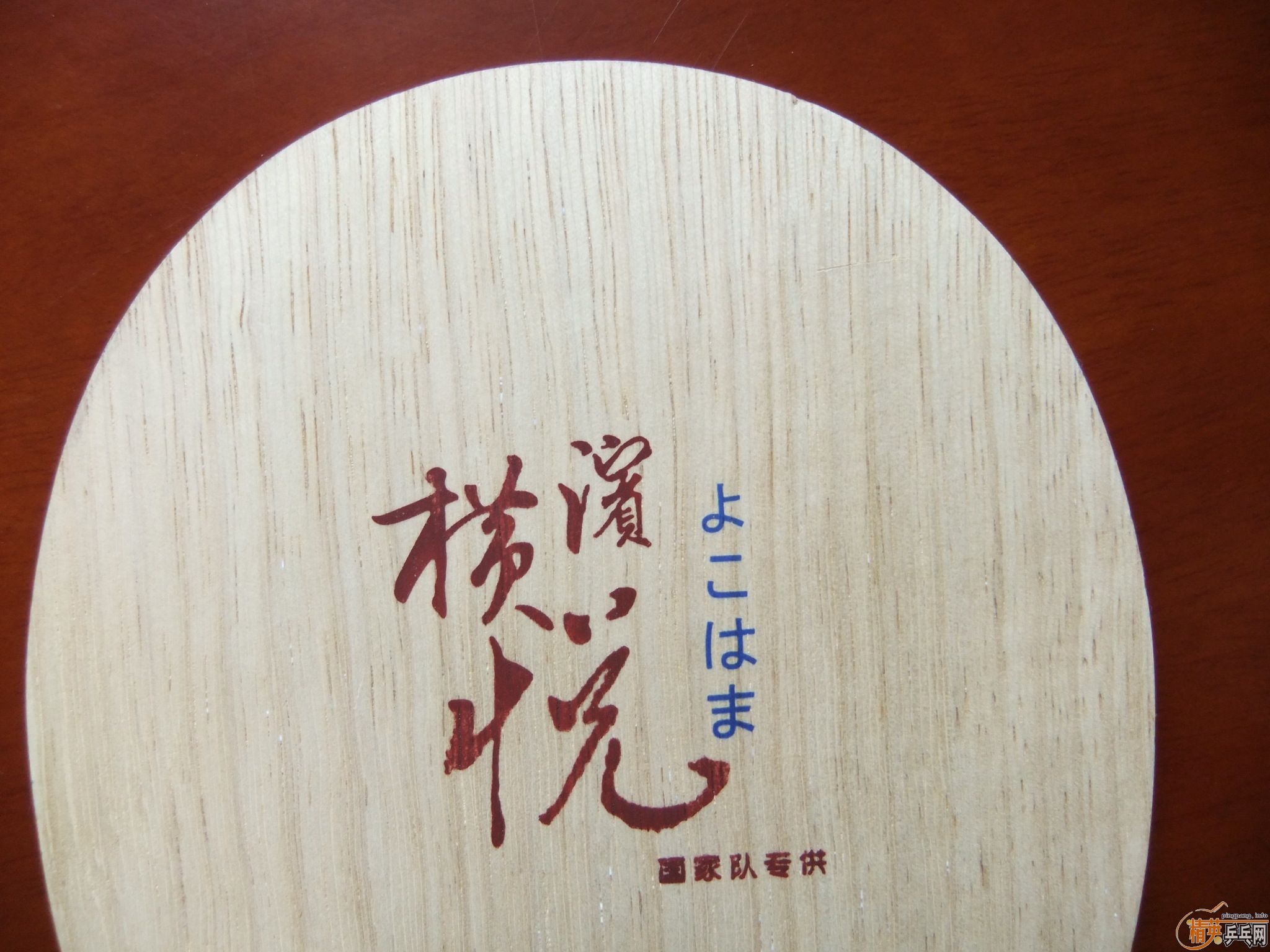 ��������ˣ����Ժô����о���塣