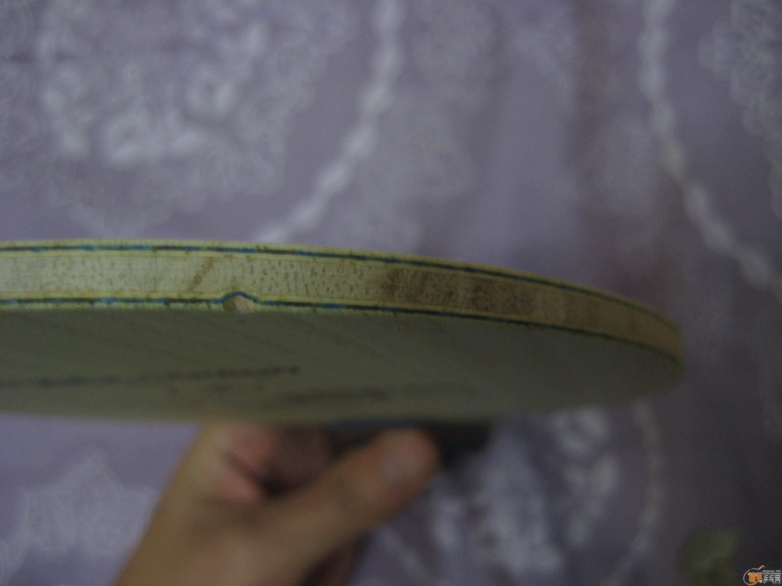 �����հ��ϲ���ST