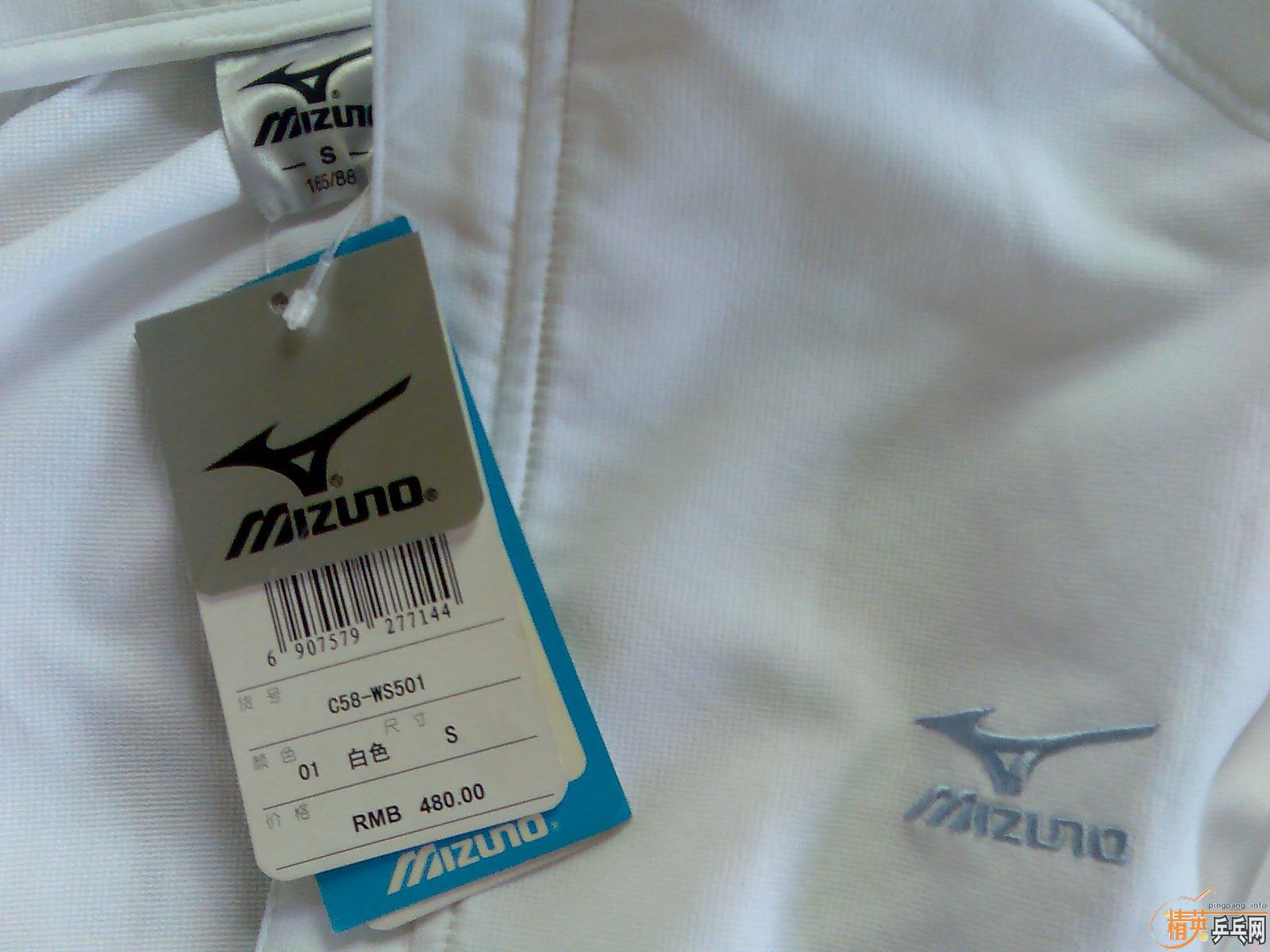 ���ļ��·����ۻ��߻�ƹ��������