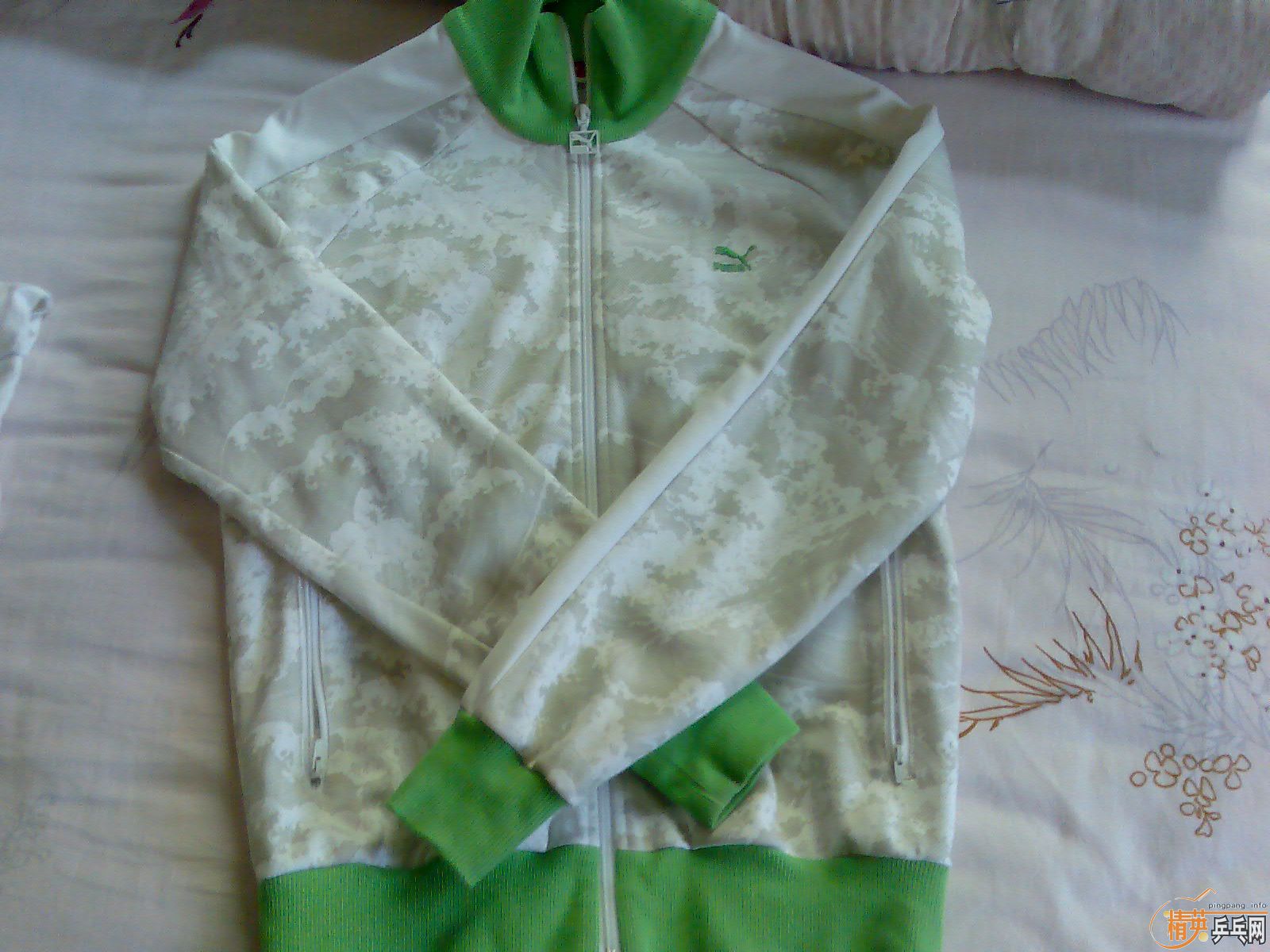 ���ļ��·����ۻ��߻�ƹ��������