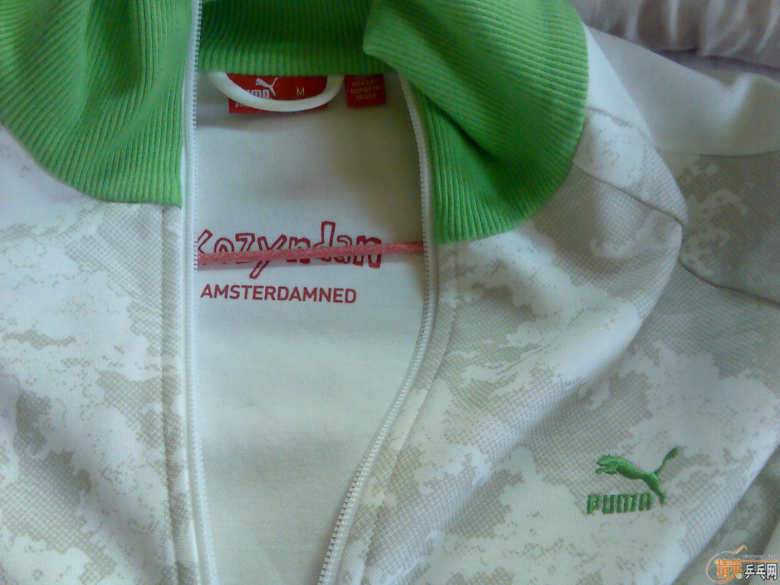 ���ļ��·����ۻ��߻�ƹ��������