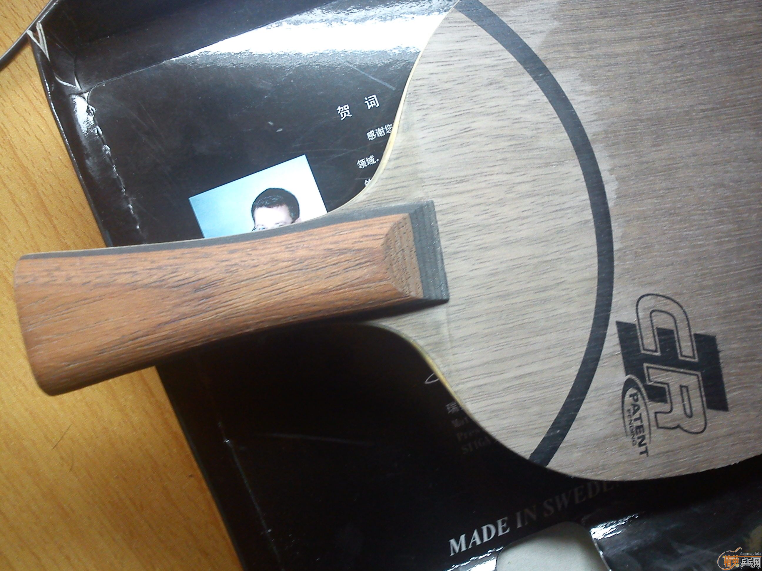 ��83��Ʒ�������л�oc cr