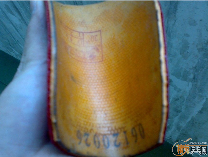 ��ֱ�ĵ�һЩ��Ƥ��ϲ���Ľ����������ײ˼ۣ�������Ż�