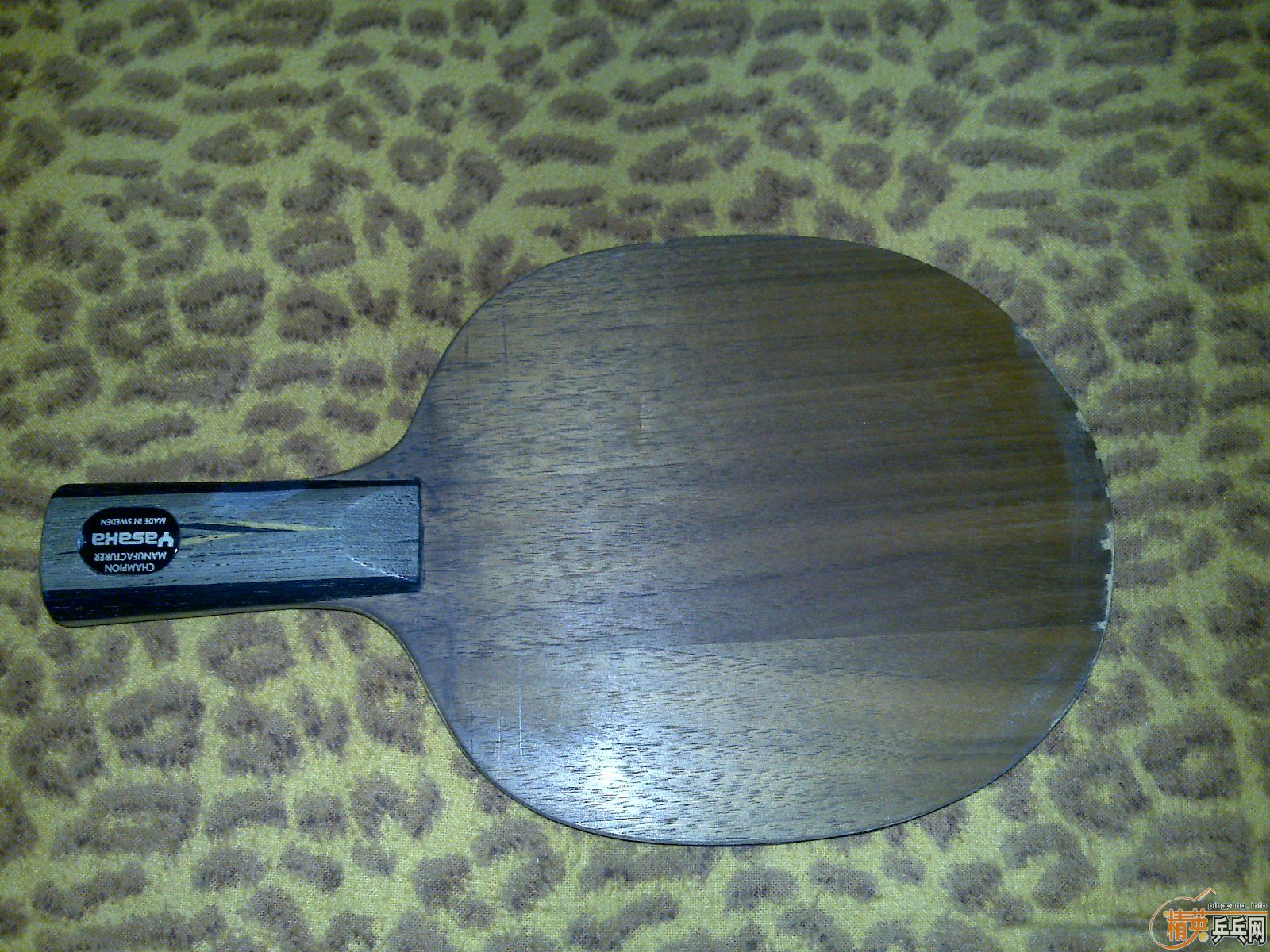 ֱ�����л�YEO��ʡ��