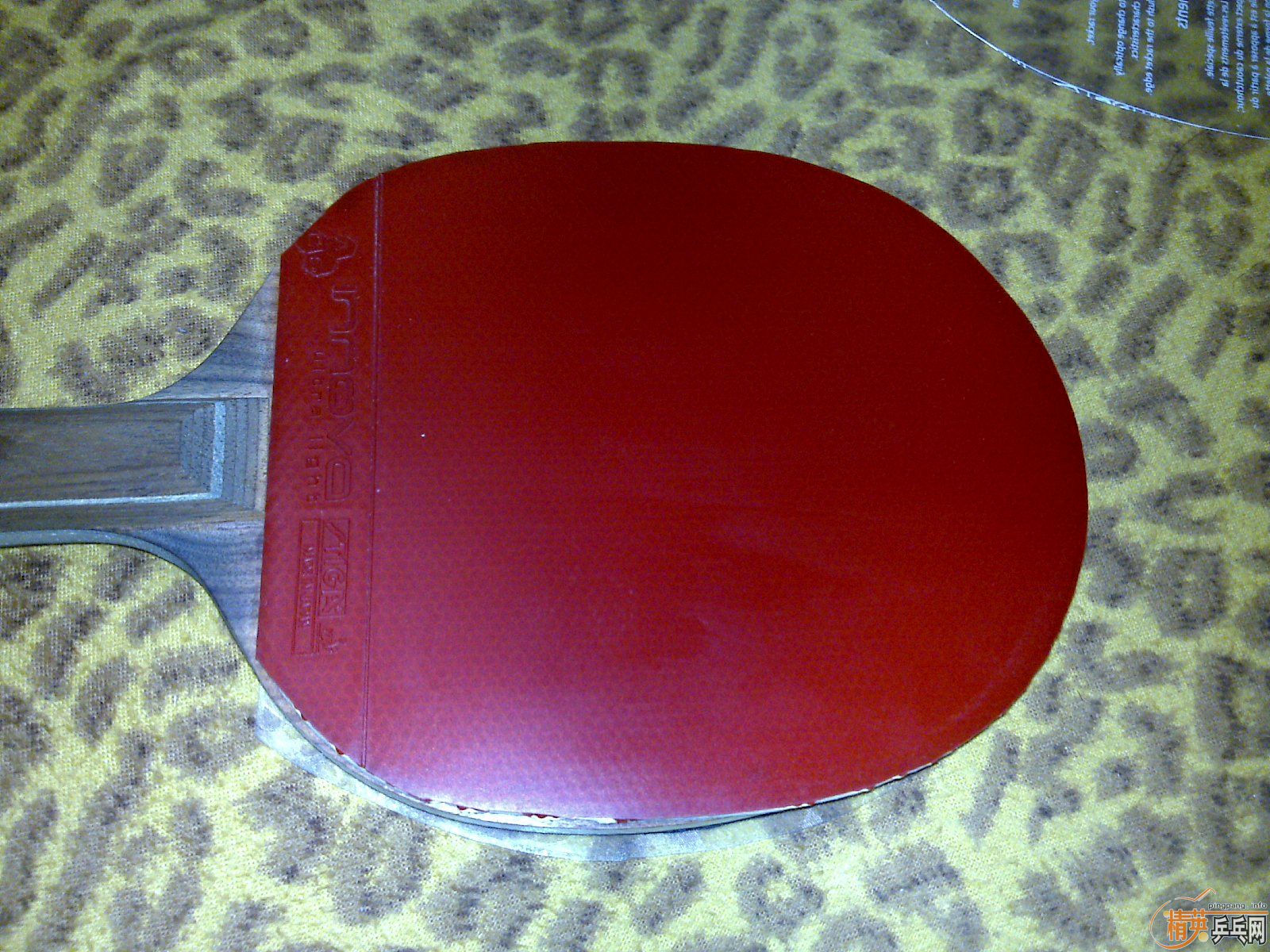 �����ᣬVIP������2