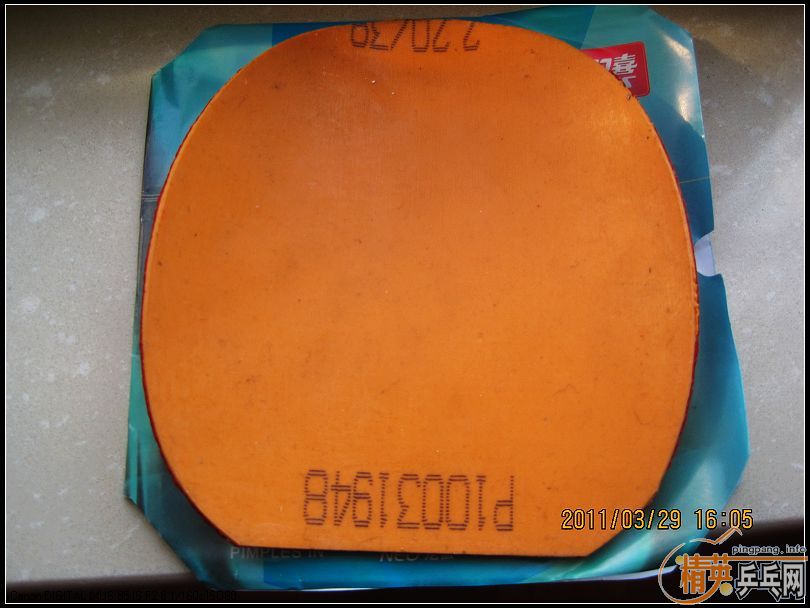 Kpk22R5s.jpg