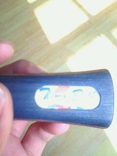 ���ļ��Ÿ���ҿ����ϲ���FL